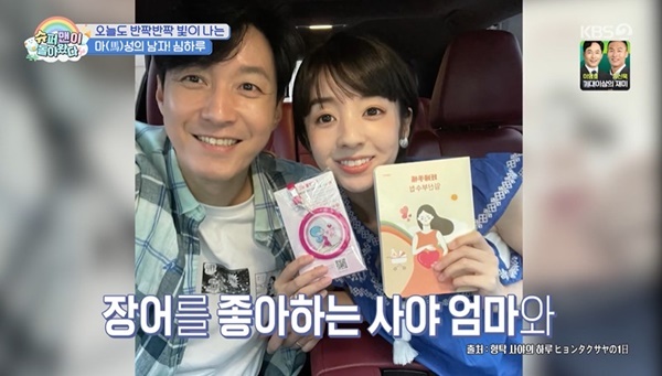 KBS 2TV �����۸��� ���ƿԴ١� ĸó