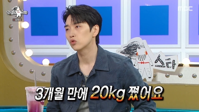 B1A4 산들 3개월만 20㎏ 찐 이유