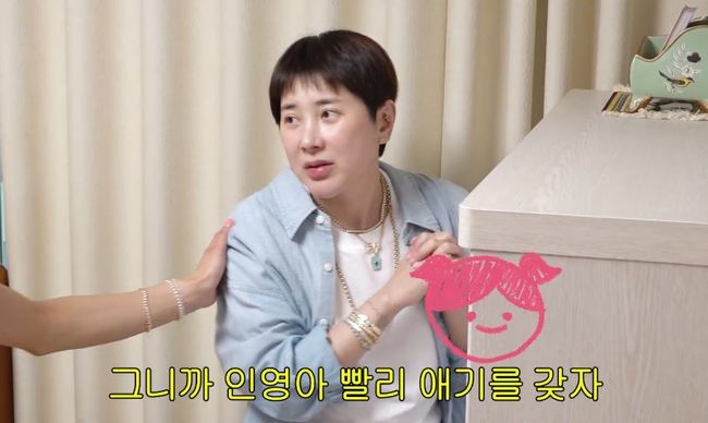 Seo In-young and Jewelry's Jo Min-ah reconcile on YouTube ahead of her remarriage