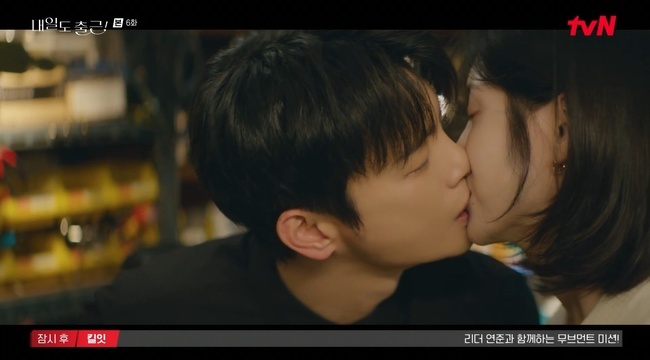 tvN �����ϵ� ���!�� ĸó