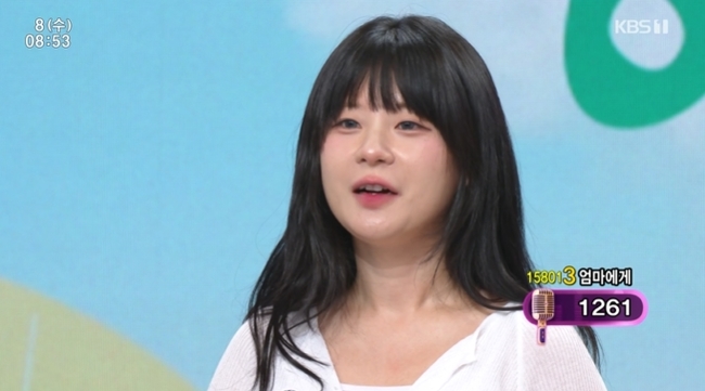 KBS 1TV ¡®¾ÆÄ§¸¶´ç¡¯ ¹æ¼Û ĸó