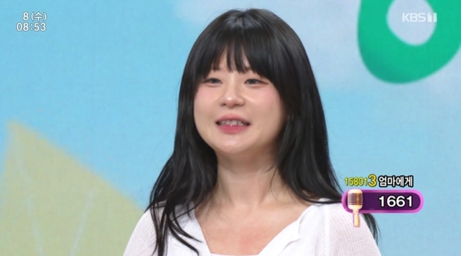 KBS 1TV ¡®¾ÆÄ§¸¶´ç¡¯ ¹æ¼Û ĸó