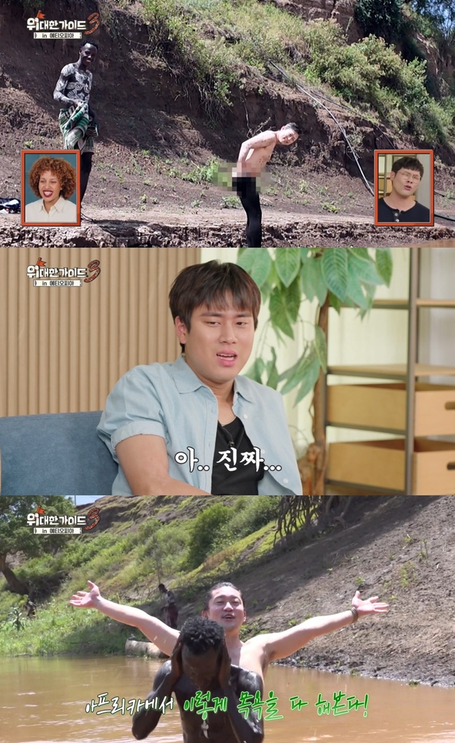 MBC���긮�� �������� ���̵�3 in ��Ƽ���Ǿơ� ĸó