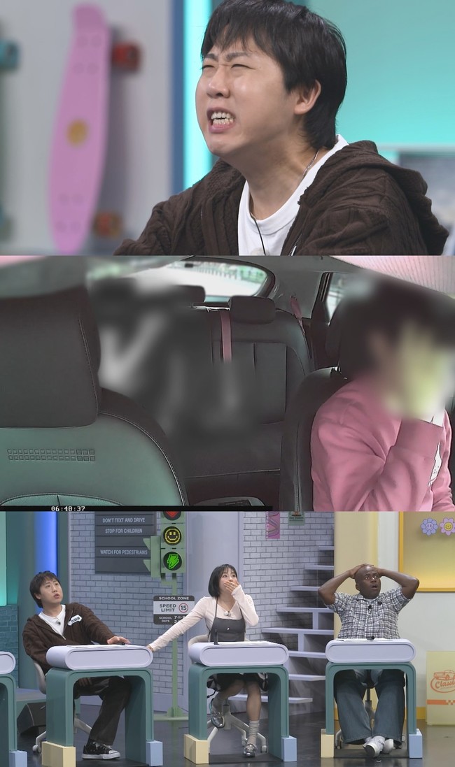����=JTBC