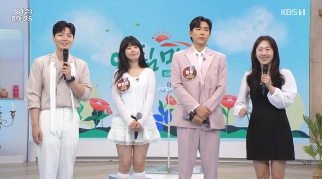 KBS 1TV ����ħ���硯 ��� ĸó