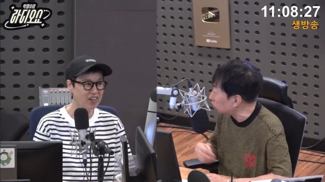 KBS ��FM ���ڸ����� ����� ���¶��� ĸó