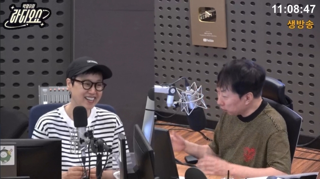 KBS ��FM ���ڸ����� �����  ���¶��� ĸó