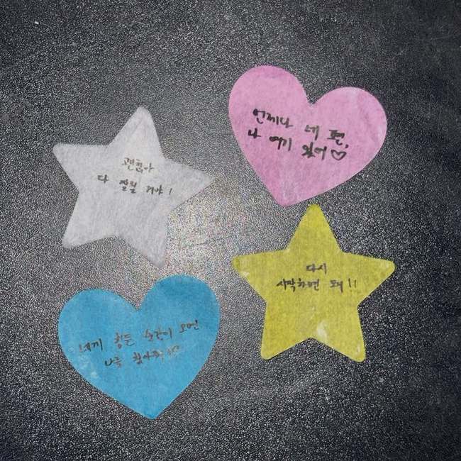 ���켮 �Ҽȹ̵��