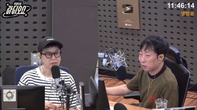 KBS ��FM ���ڸ����� ����� ���¶��� ĸó