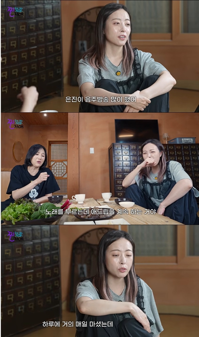 ����=ä�� �������� ������ _���ڸ� cross��