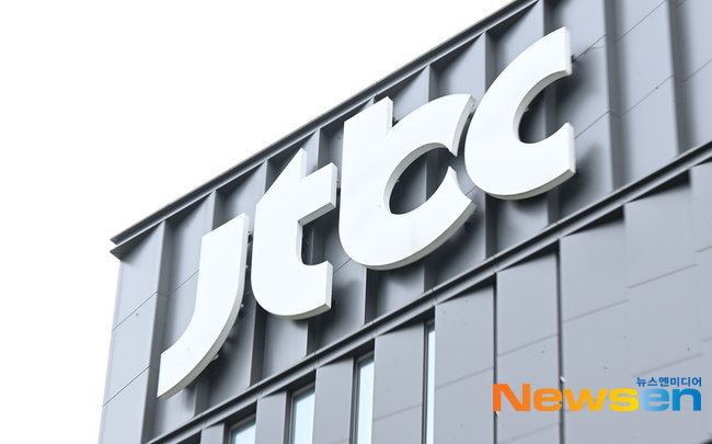 JTBC ���, ������DB