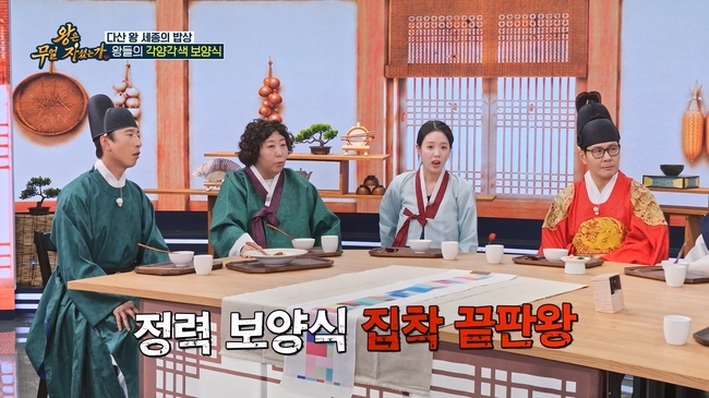 TV CHOSUN