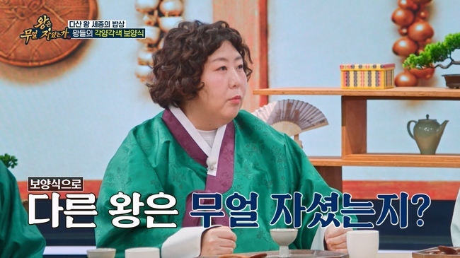 TV CHOSUN