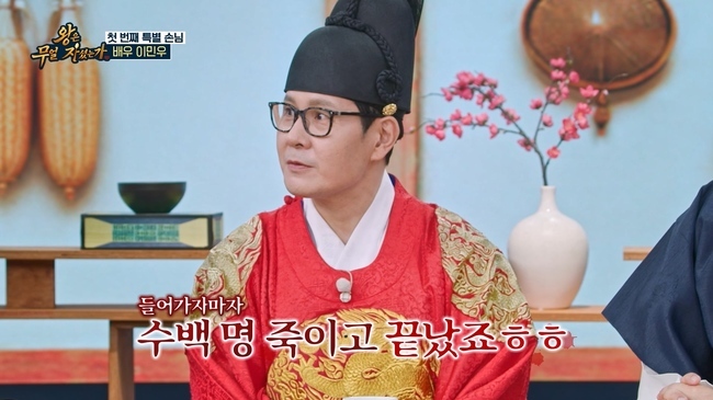 TV CHOSUN