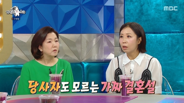 MBC ��������Ÿ�� ĸó
