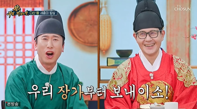 ����=TV CHOSUN ������ ���� �ڼ̴°��� ĸó
