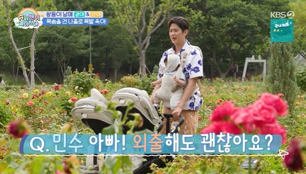 KBS 2TV �����۸��� ���ƿԴ١� ĸó