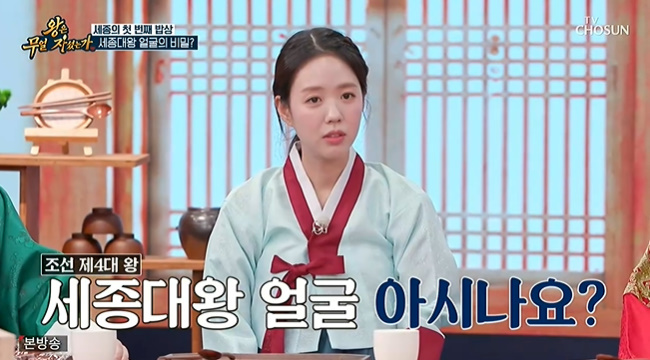����=TV CHOSUN ������ ���� �ڼ̴°��� ĸó