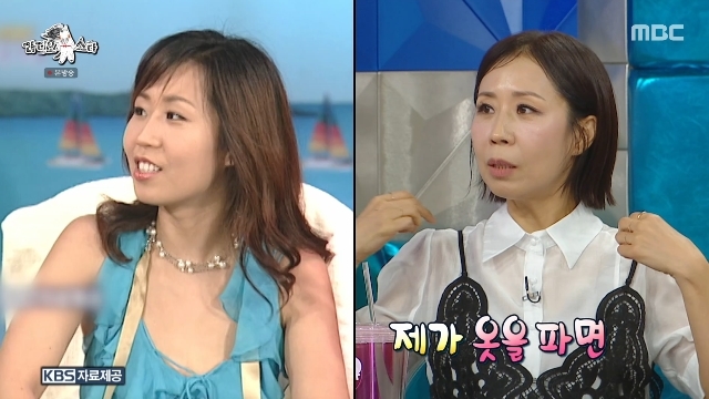 MBC ��������Ÿ�� ĸó