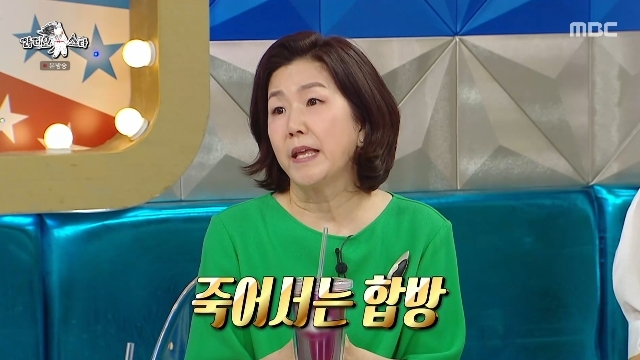 MBC ��������Ÿ�� ĸó