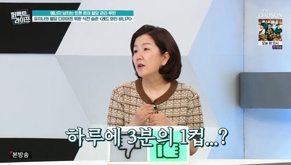 TV CHOSUN ������Ʈ�������� ĸó