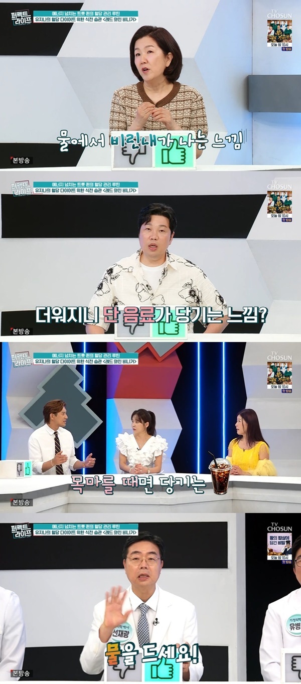TV CHOSUN ������Ʈ�������� ĸó