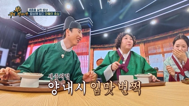 TV CHOSUN ������ ���� �ڼ̴°���