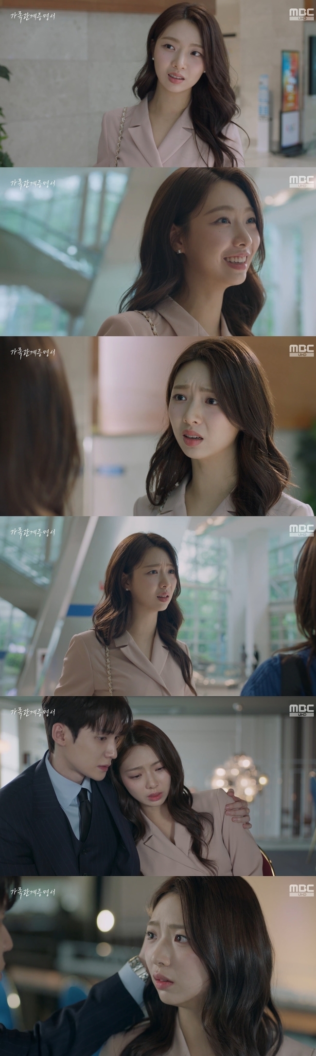 MBC ������������������ ĸó
