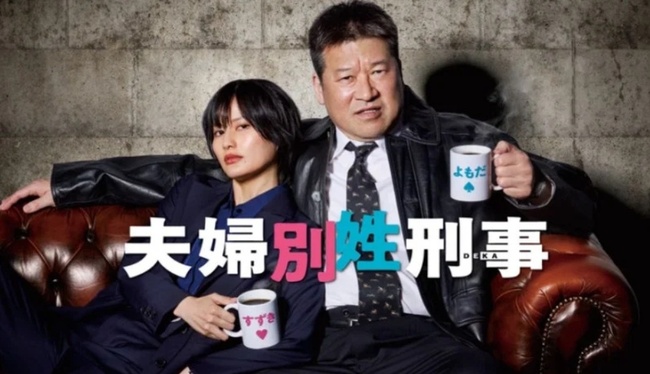 ����TV ��� ���κκ������塯 