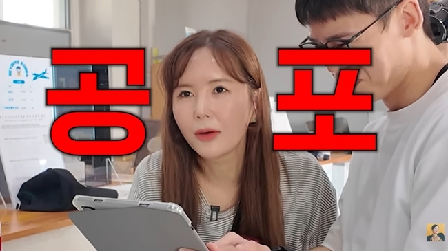 ¡®A±Þ À念¶õ¡¯ ¿µ»ó ĸó