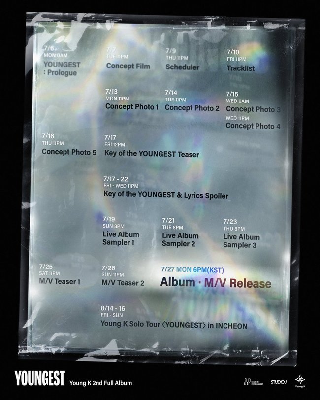 ����=JYP�������θ�Ʈ