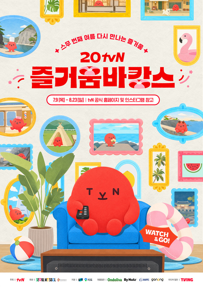 ����=tvN ����