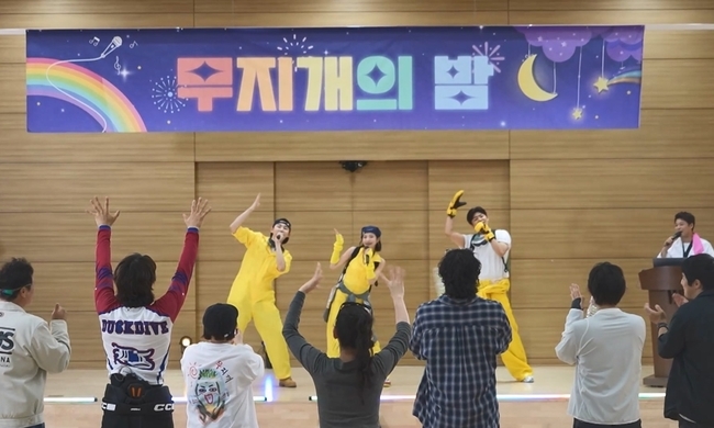 MBC ���� ȥ�� ��١� ����