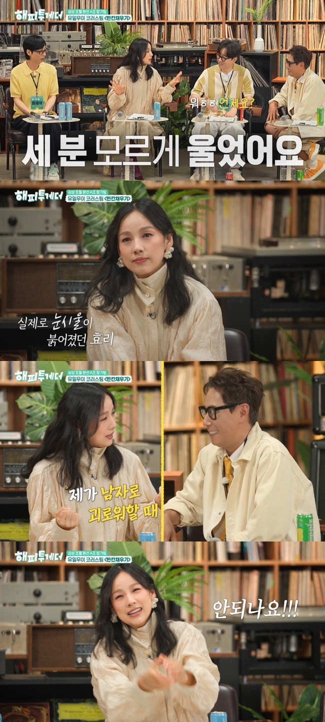 ����=KBS 2TV ���������Դ�-ȥ�ڰ� �ƴϾ ���ơ� ĸó