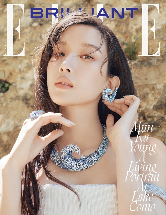 엘르코리아