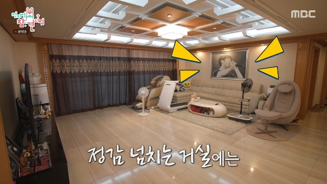 MBC �������� ���� ������ ĸó