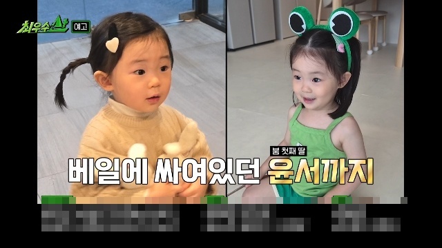 MBC ���ֿ���ꡯ ĸó