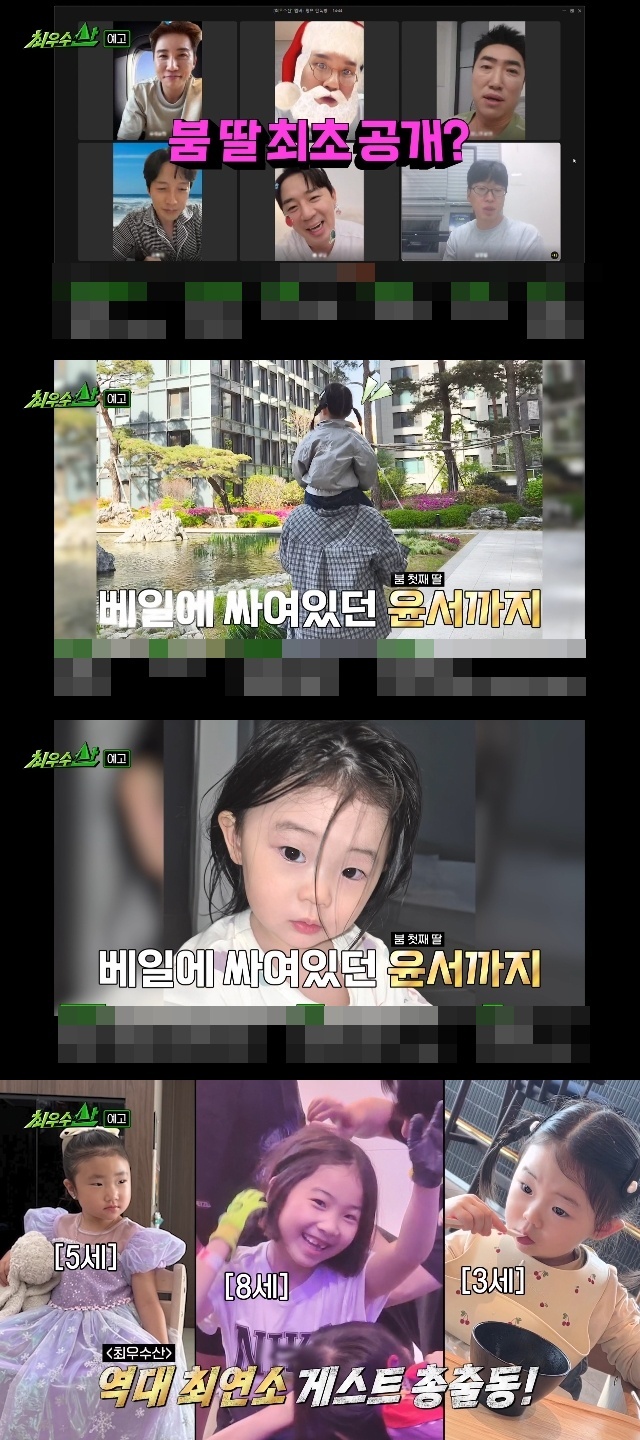 MBC ���ֿ���ꡯ ĸó