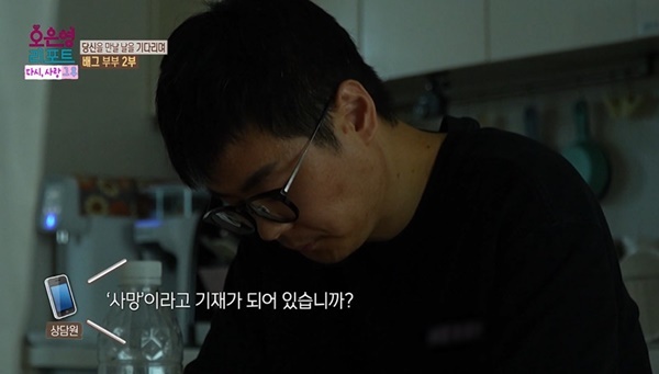 MBC �������� ����Ʈ-�ٽ�, ��� �� �ġ� ĸó