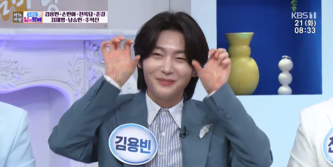 ����=KBS 1TV ����ħ���硯 ��� ĸó