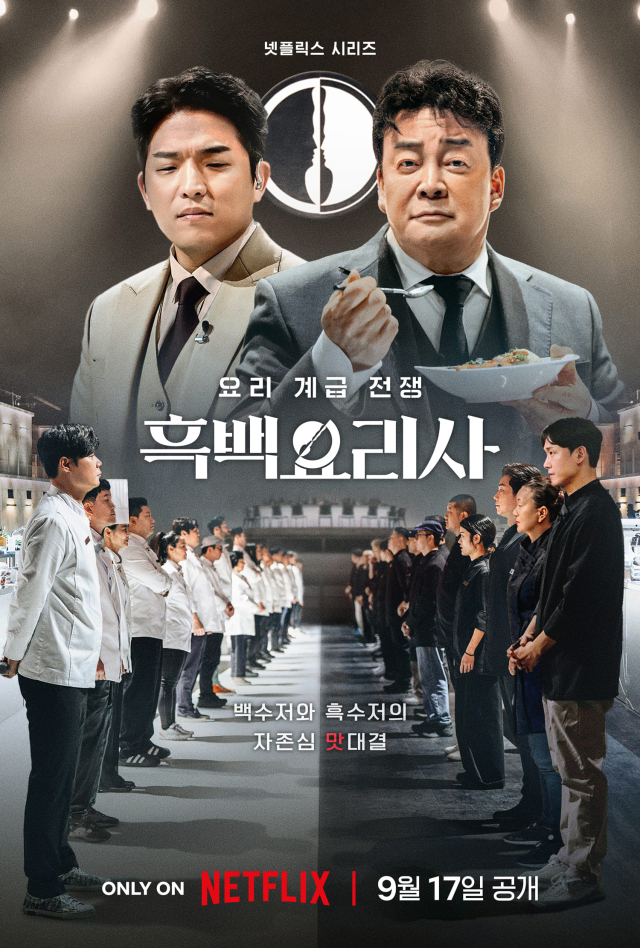 �����丮��: �丮 ��� ��� ������ /����=���ø���