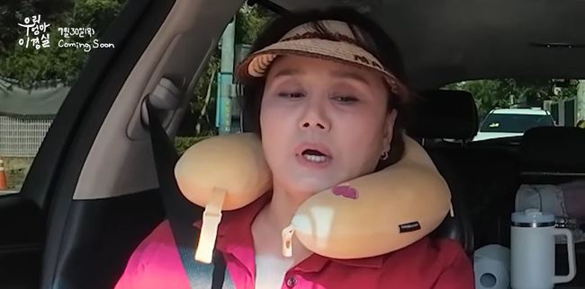 ä�� ���츮�����̰�ǡ�