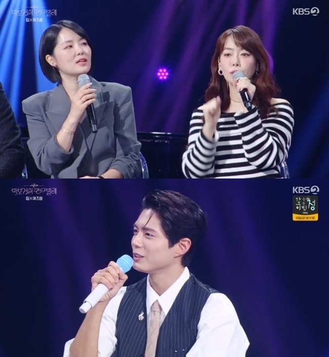 KBS 2TV ���ں����� ĭŸ������