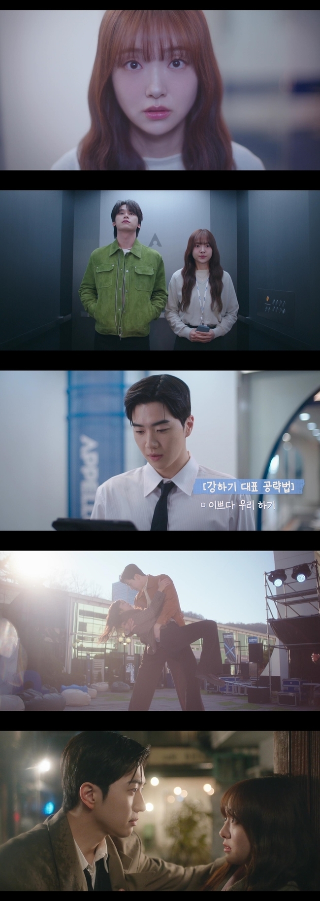 tvN ���־��� ����� ĸó