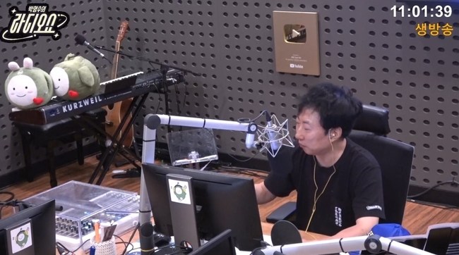KBS Cool FM �ڸ����� ������ ���̴� ���� ��� ȭ�� ĸó