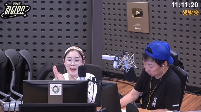 KBS Cool FM �ڸ����� ������ ���̴� ���� ��� ȭ�� ĸó
