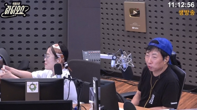KBS Cool FM �ڸ����� ������ ���̴� ���� ��� ȭ�� ĸó
