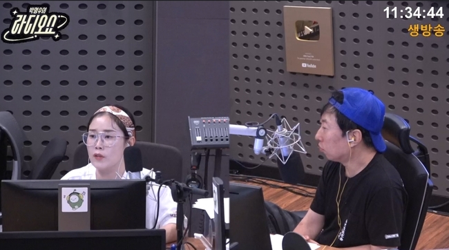 KBS Cool FM �ڸ����� ������ ���̴� ���� ��� ȭ�� ĸó