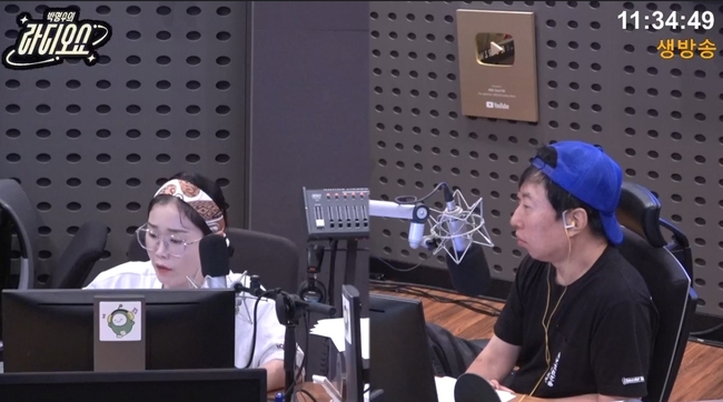 KBS Cool FM �ڸ����� ������ ���̴� ���� ��� ȭ�� ĸó