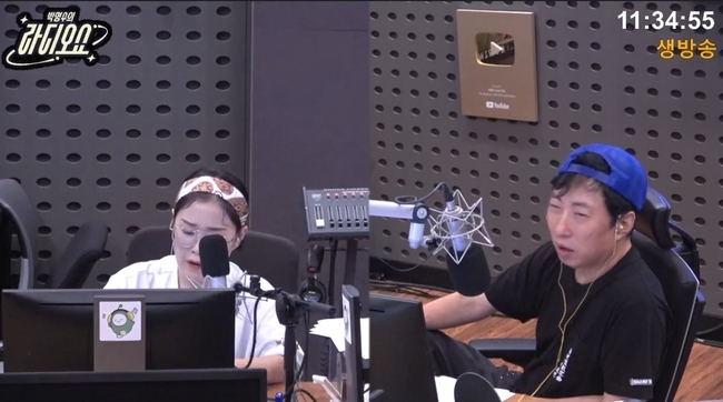 KBS Cool FM �ڸ����� ������ ���̴� ���� ��� ȭ�� ĸó